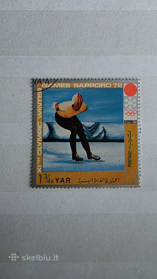 Sportas1>pasaulio pašto ženklai ->World stamps<- - nuotraukos Nr. 33