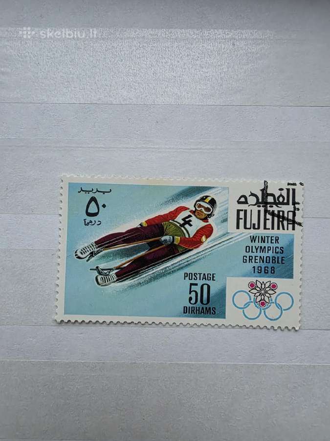 Sportas1>pasaulio pašto ženklai ->World stamps<- - nuotraukos Nr. 34