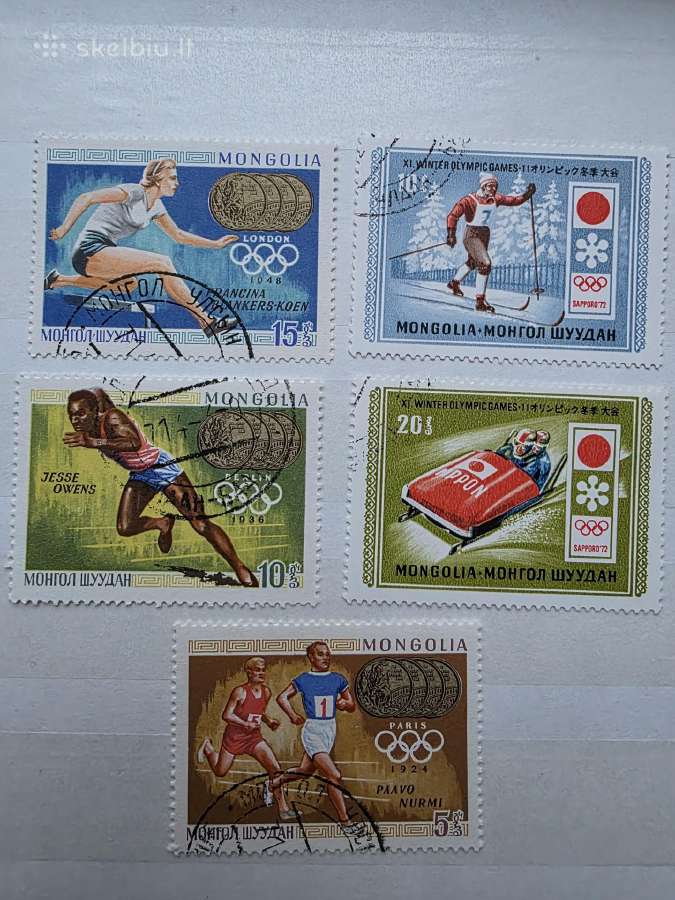 Sportas1>pasaulio pašto ženklai ->World stamps<- - nuotraukos Nr. 35