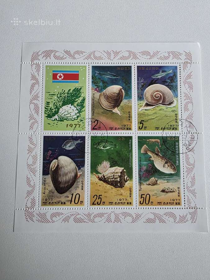 Gyvūnija ->Pasaulio pašto ženklai ->World stamps<-