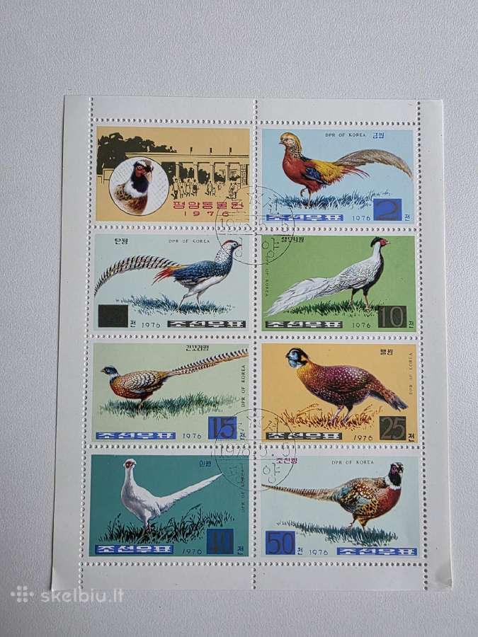 Gyvūnija ->Pasaulio pašto ženklai ->World stamps<- - nuotraukos Nr. 2