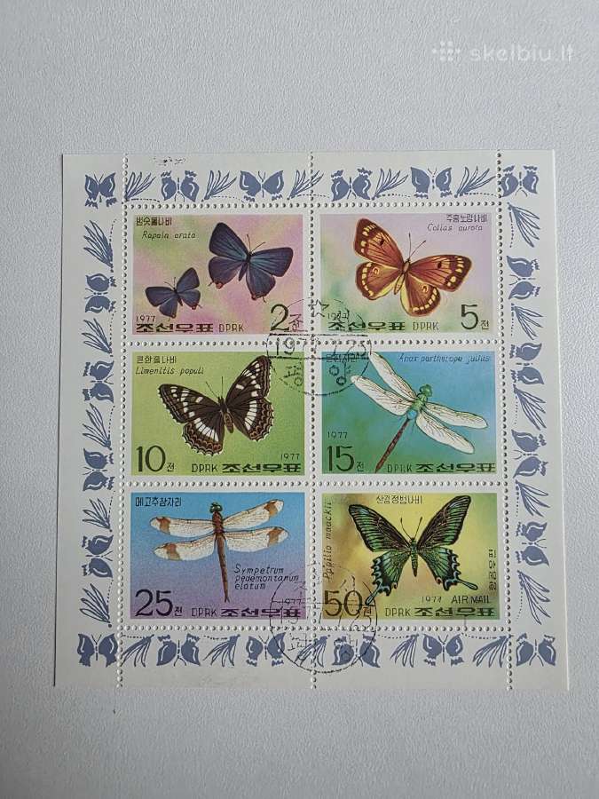 Gyvūnija ->Pasaulio pašto ženklai ->World stamps<- - nuotraukos Nr. 3