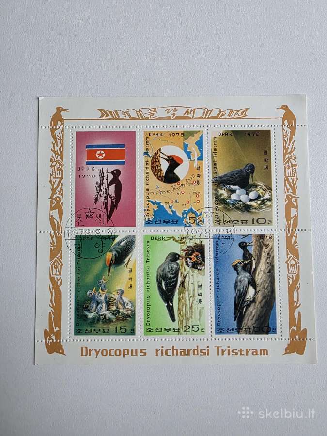 Gyvūnija ->Pasaulio pašto ženklai ->World stamps<- - nuotraukos Nr. 4