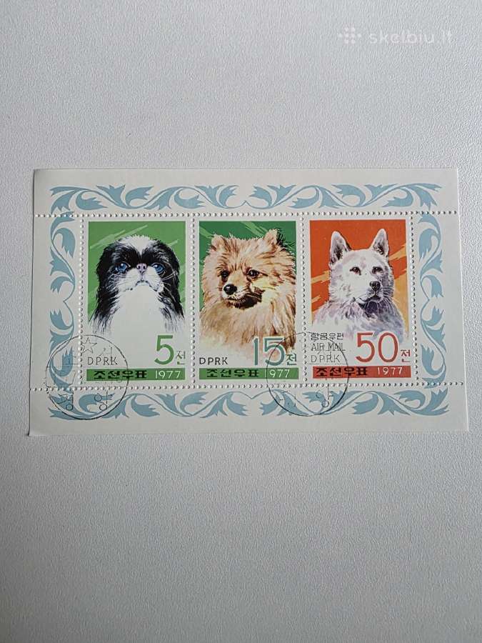 Gyvūnija ->Pasaulio pašto ženklai ->World stamps<- - nuotraukos Nr. 5