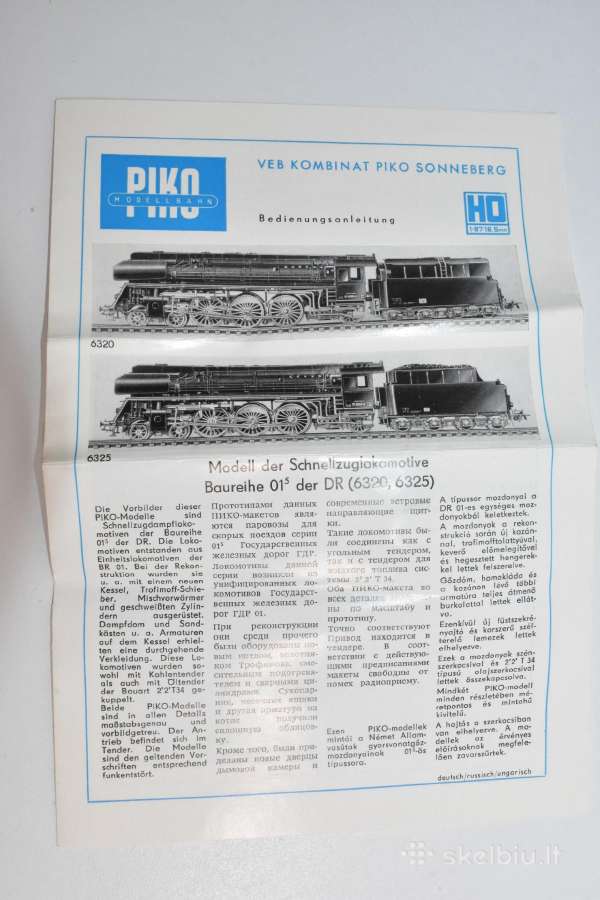 Piko garvežys Br 01 - nuotraukos Nr. 6