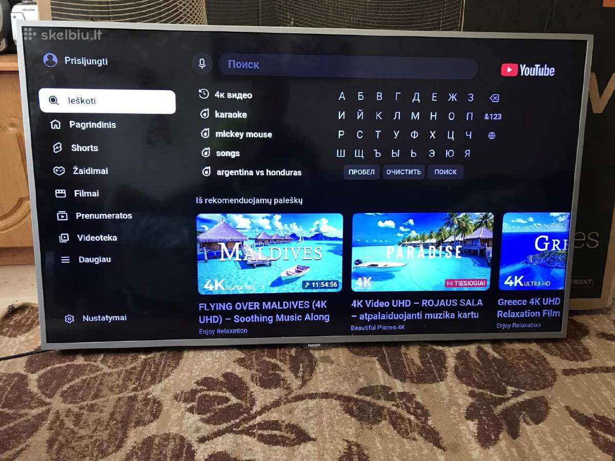 127 cm įstrižainės Philips LED smart televizorius
