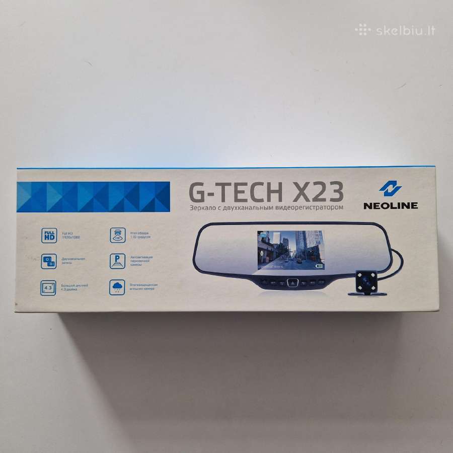 Vaizdo registratorius Neoline G-tech X23