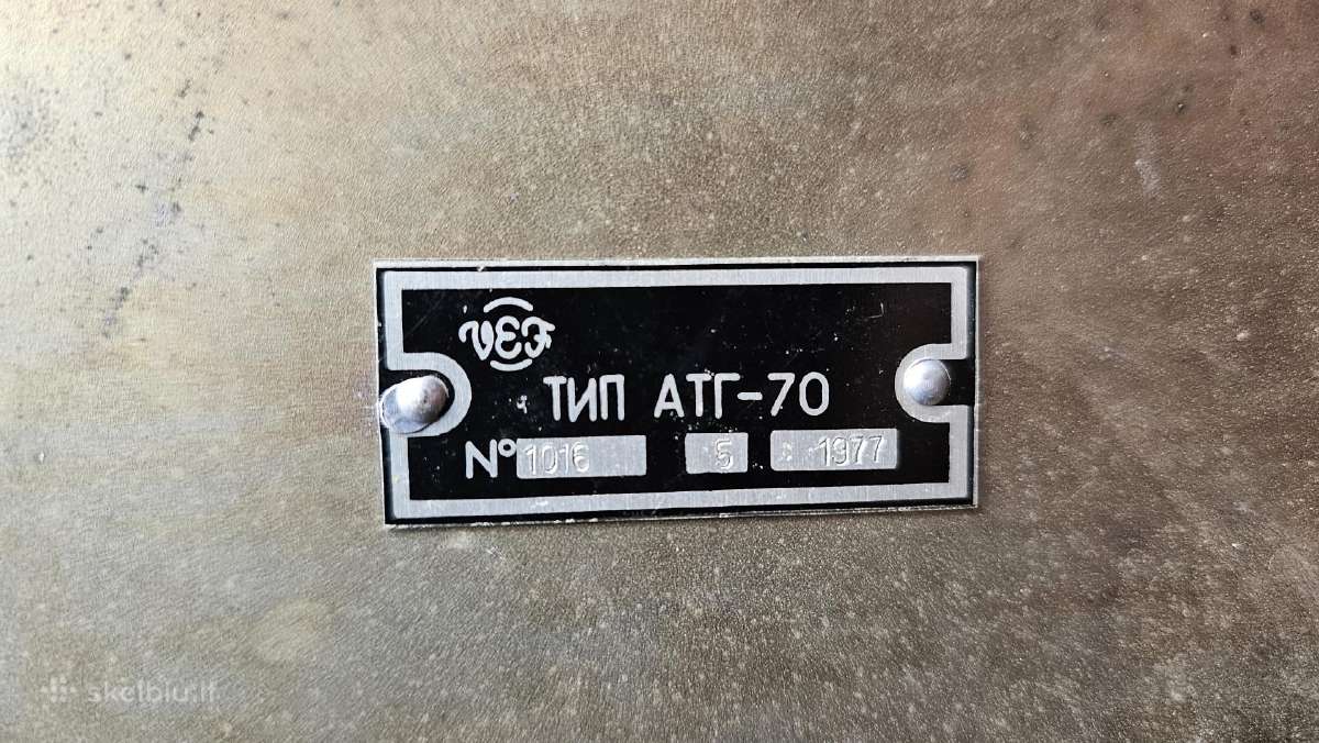 Telefonai tarybiniai - nuotraukos Nr. 2