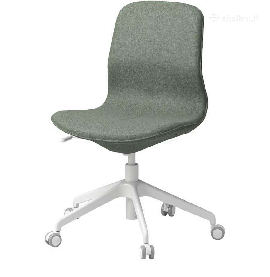 Langfjall ikea kede zalia