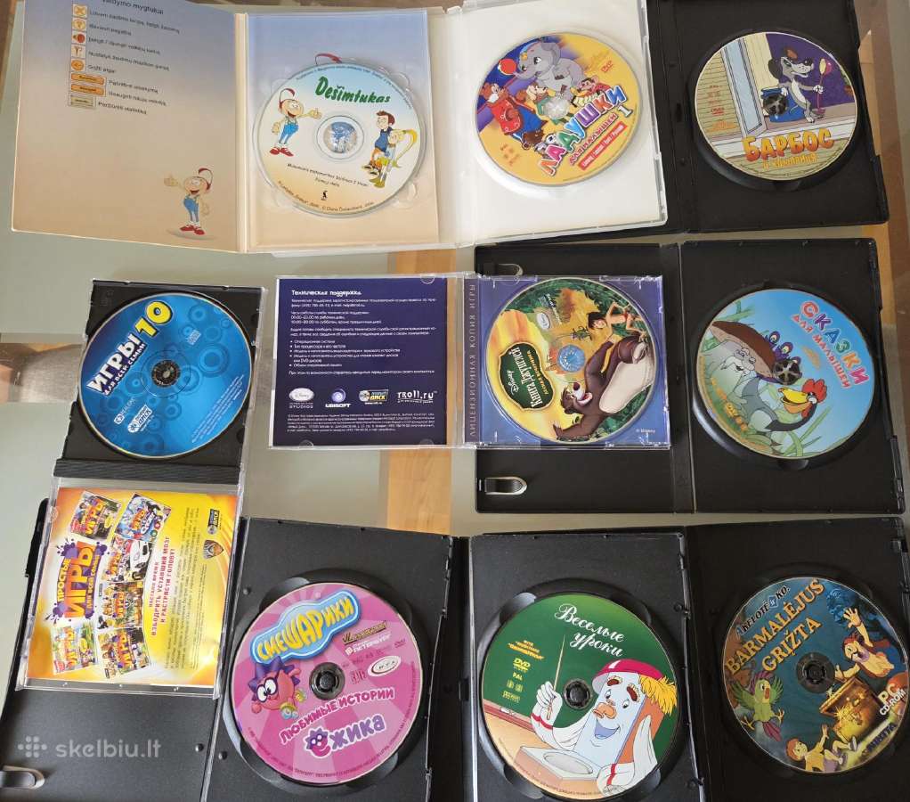 Senų žaidimų ir multikų CD