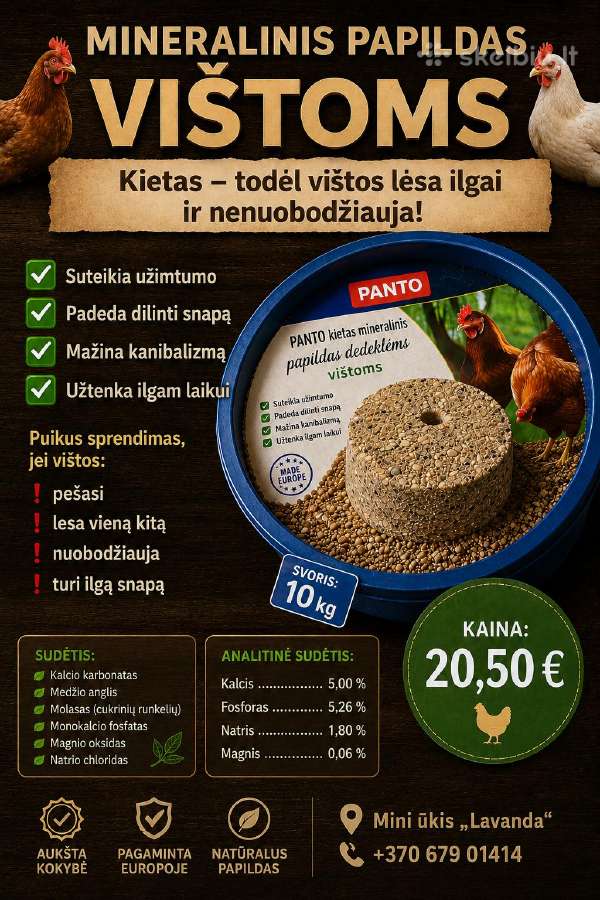 Kombinuoti pašarai Deheus, papildai, įranga. - nuotraukos Nr. 3