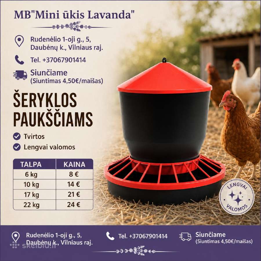 Kombinuoti pašarai Deheus, papildai, įranga. - nuotraukos Nr. 11