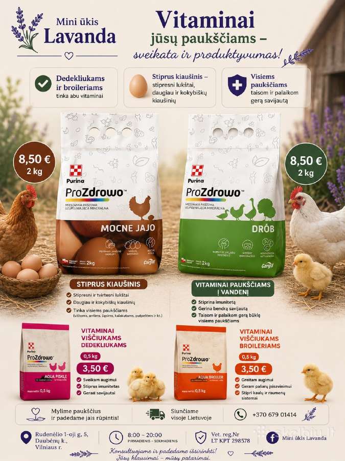 Kombinuoti pašarai Deheus, papildai, įranga. - nuotraukos Nr. 15