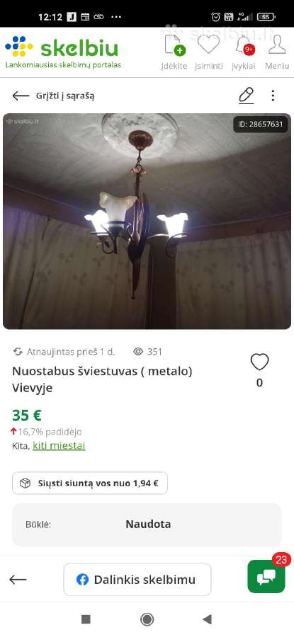 Vokiška sekcija , Vievyje ( Vilniaus aps.) tuščia - nuotraukos Nr. 7