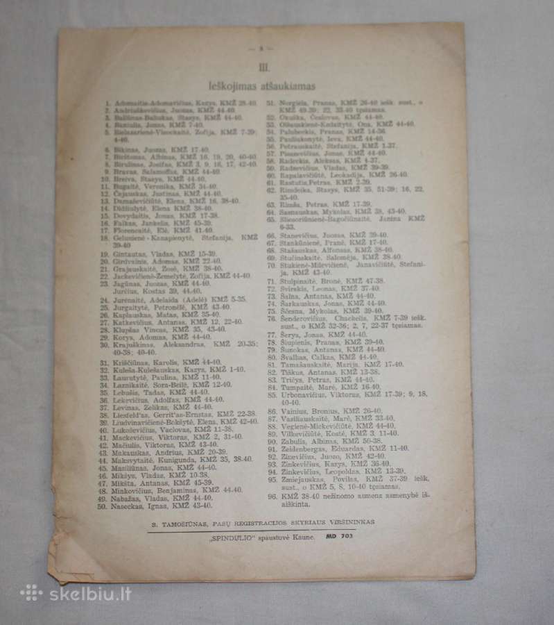 Kriminalinės Milicijos žinios 1941m. Nkvd paieška - nuotraukos Nr. 6