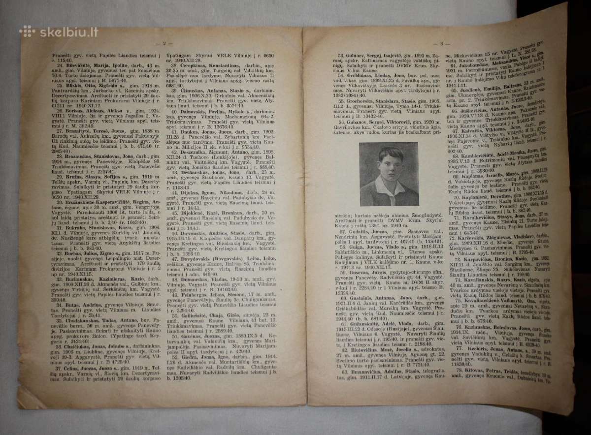 Kriminalinės Milicijos žinios 1941m. Nkvd paieška - nuotraukos Nr. 3