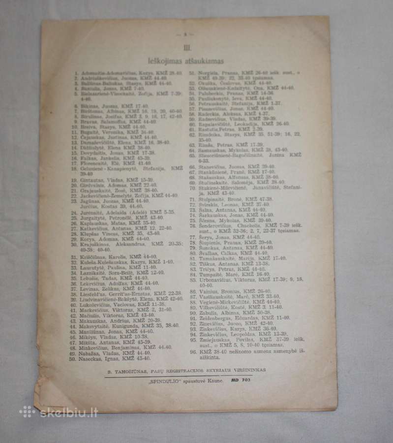 Kriminalinės Milicijos žinios 1941m. Nkvd paieška - nuotraukos Nr. 6