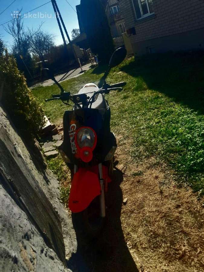 Dafier Ghost 50