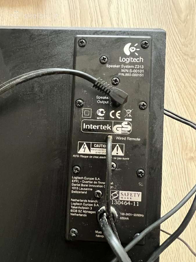 Logitech Speaker System Z313 - nuotraukos Nr. 2