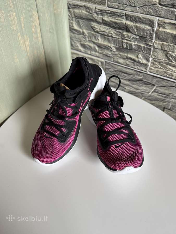 Nike kedai