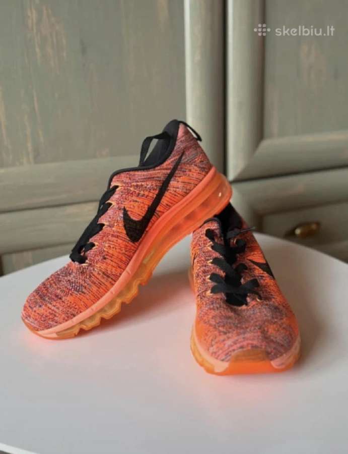 Nike kedai