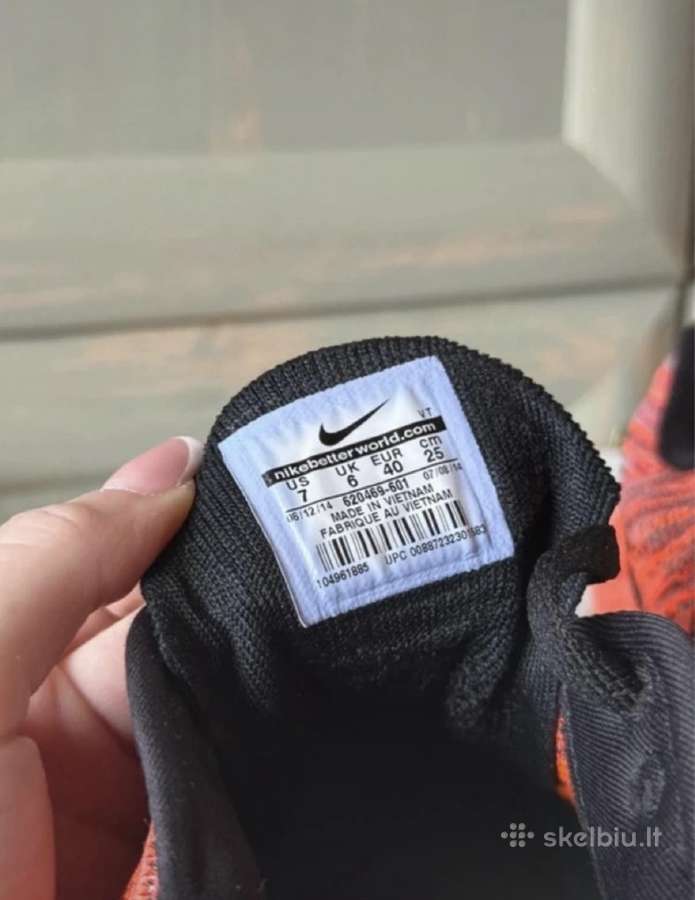 Nike kedai - nuotraukos Nr. 3