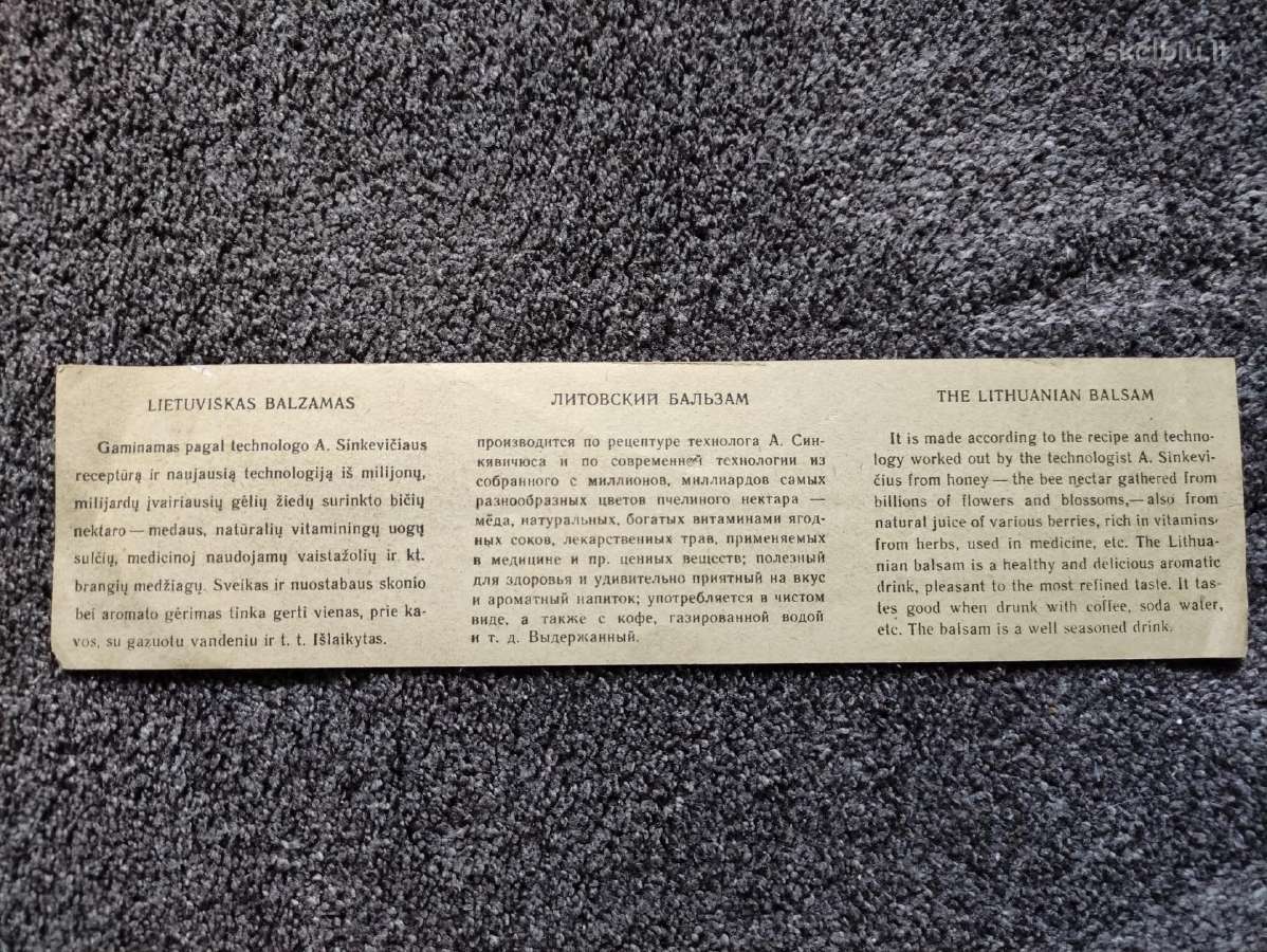 Alkoholio etiketės ,Stakliškių Midus, - nuotraukos Nr. 2