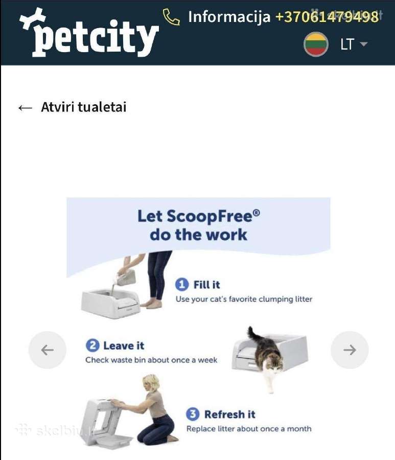 Kačių guolis, kraiko dėžė automatinė ir ne - nuotraukos Nr. 6