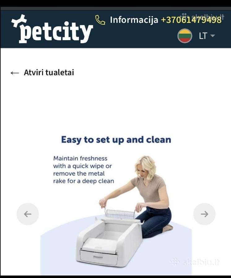 Kačių guolis, kraiko dėžė automatinė ir ne - nuotraukos Nr. 8
