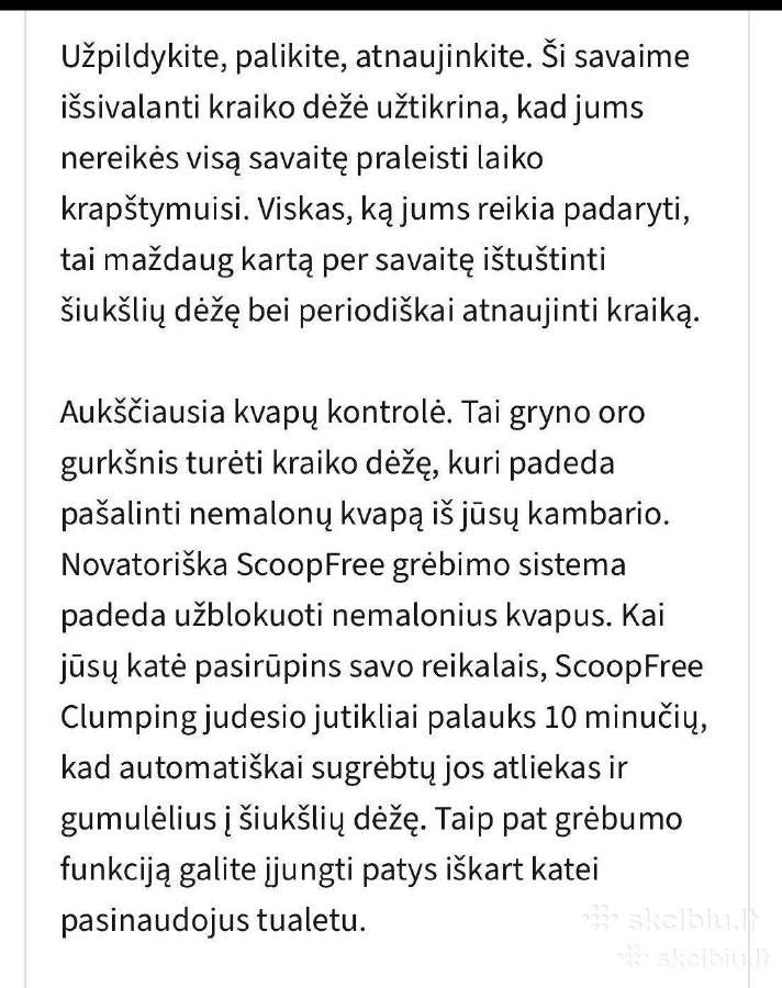 Kačių guolis, kraiko dėžė automatinė ir ne - nuotraukos Nr. 10