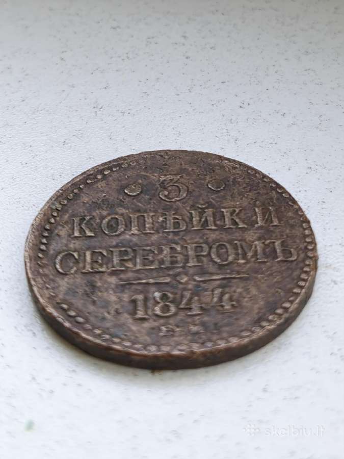 3kapeikos 1844 - nuotraukos Nr. 2