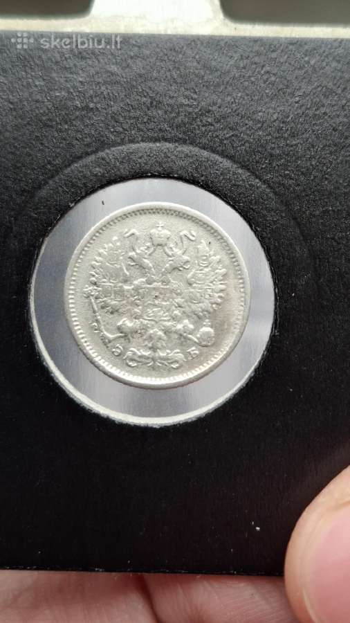 Rusija - Imperija 10 kapeikų, 1867–1917 - nuotraukos Nr. 28