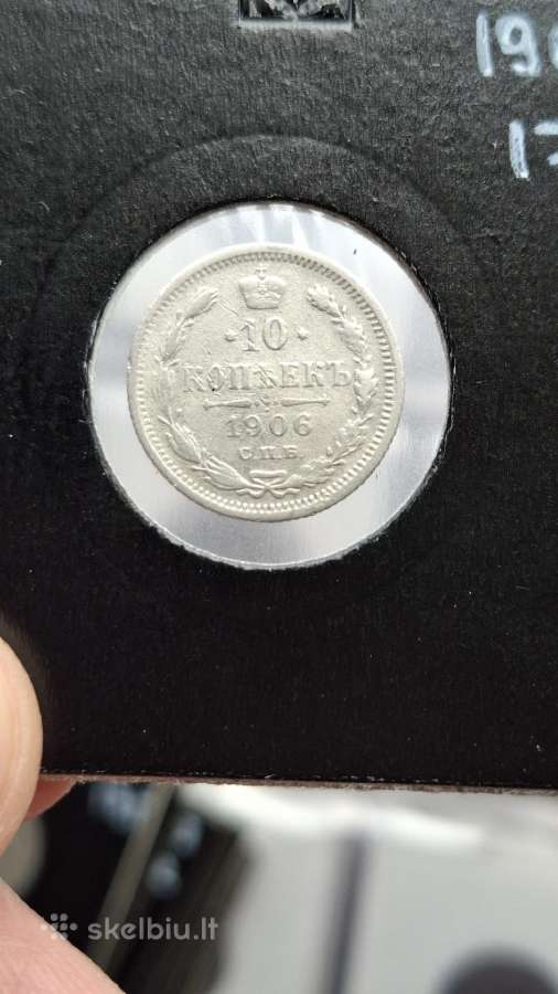 Rusija - Imperija 10 kapeikų, 1867–1917 - nuotraukos Nr. 29