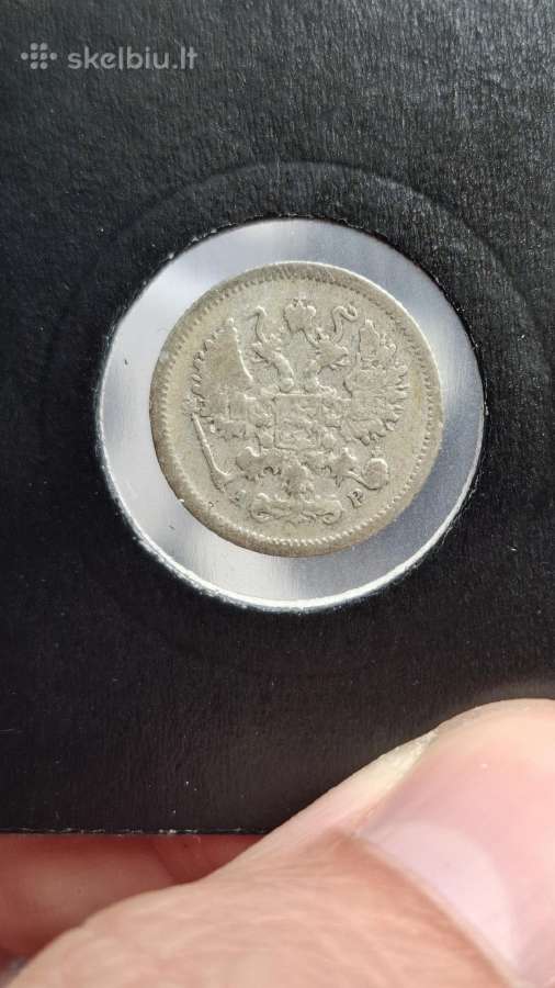 Rusija - Imperija 10 kapeikų, 1867–1917 - nuotraukos Nr. 30