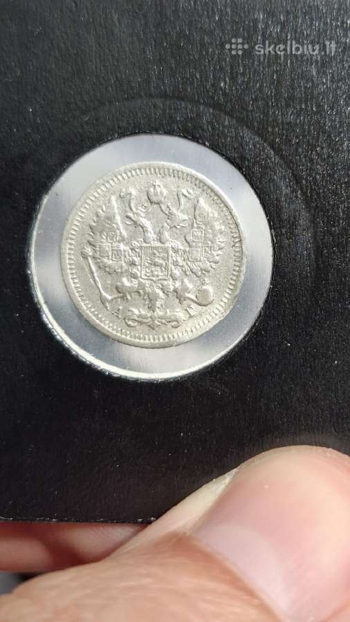 Rusija - Imperija 10 kapeikų, 1867–1917 - nuotraukos Nr. 32
