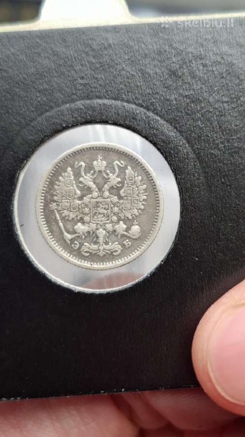 Rusija - Imperija 10 kapeikų, 1867–1917 - nuotraukos Nr. 26