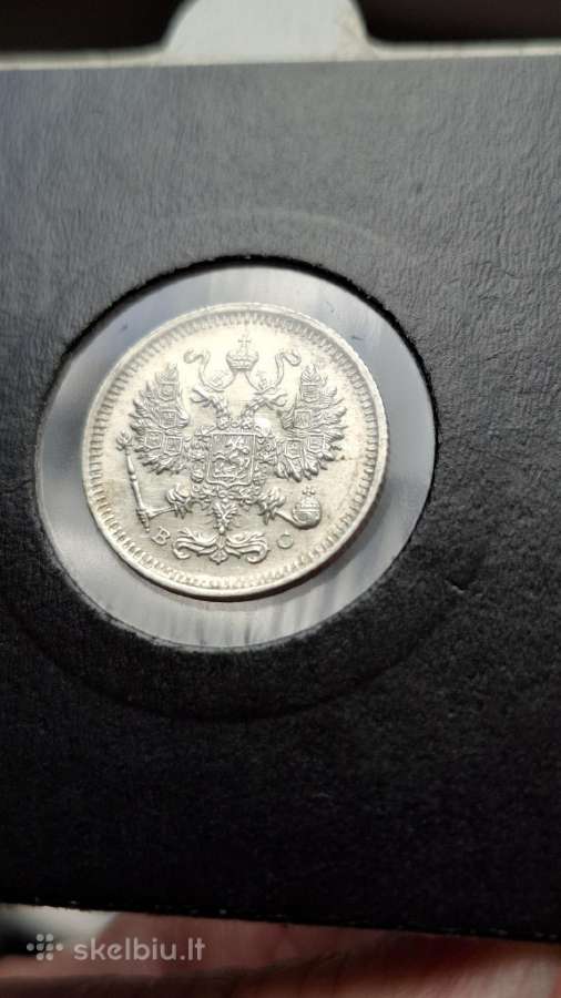Rusija - Imperija 10 kapeikų, 1867–1917 - nuotraukos Nr. 5