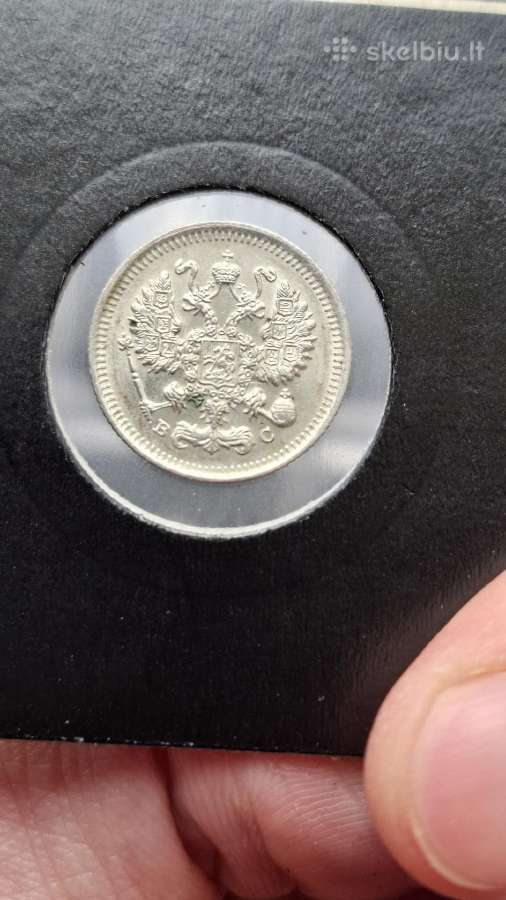 Rusija - Imperija 10 kapeikų, 1867–1917 - nuotraukos Nr. 8
