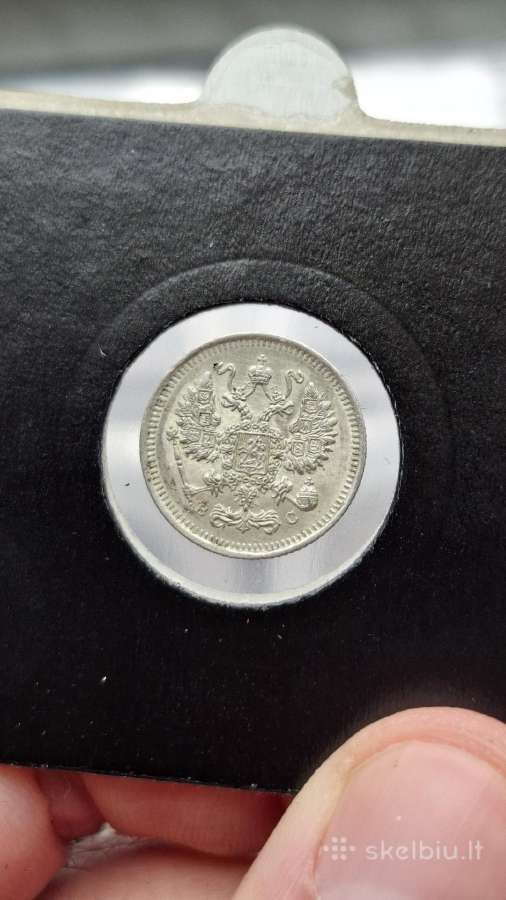 Rusija - Imperija 10 kapeikų, 1867–1917 - nuotraukos Nr. 12