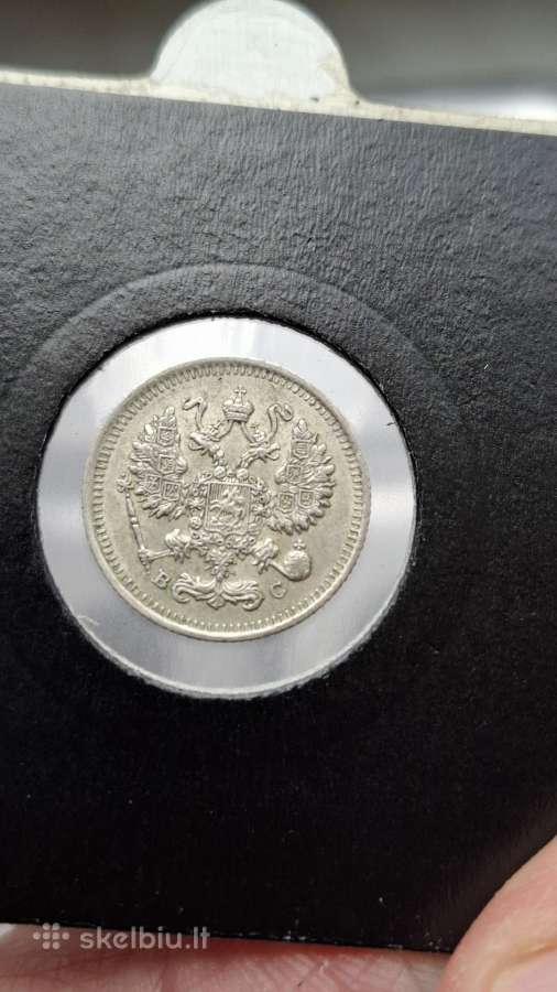 Rusija - Imperija 10 kapeikų, 1867–1917 - nuotraukos Nr. 15