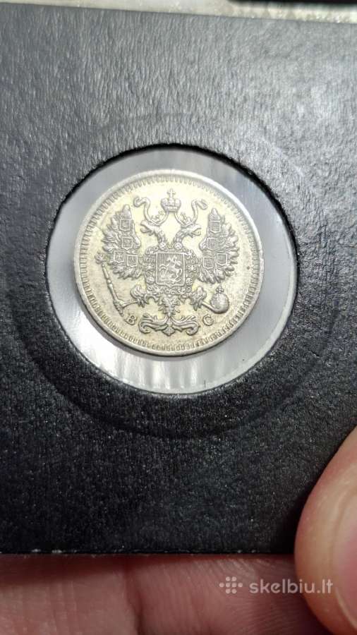 Rusija - Imperija 10 kapeikų, 1867–1917 - nuotraukos Nr. 19