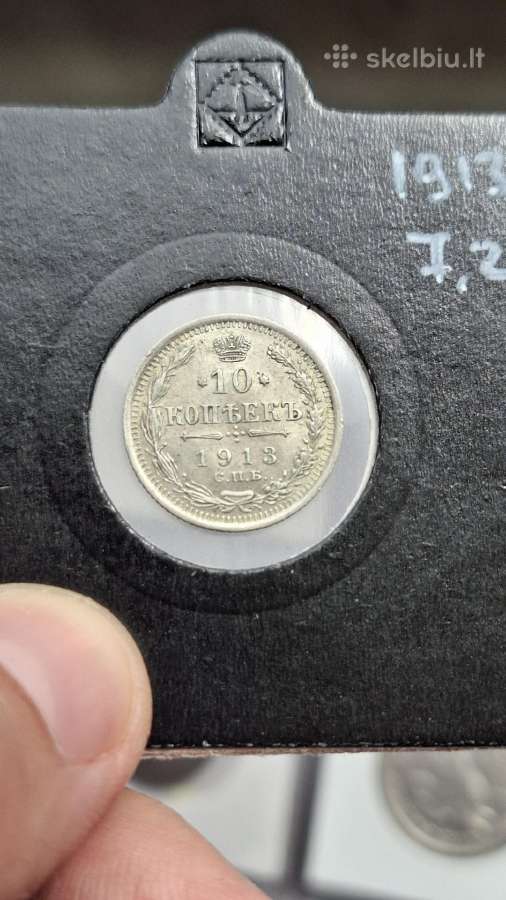 Rusija - Imperija 10 kapeikų, 1867–1917 - nuotraukos Nr. 20