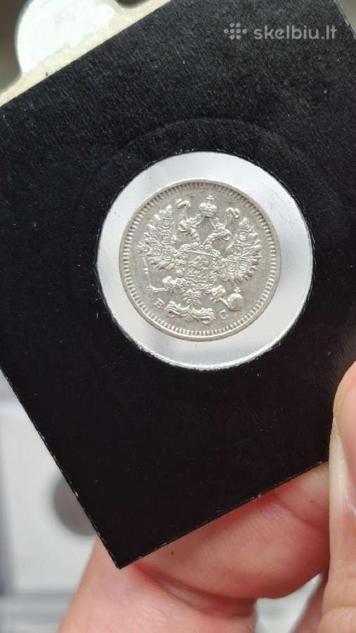 Rusija - Imperija 10 kapeikų, 1867–1917 - nuotraukos Nr. 21
