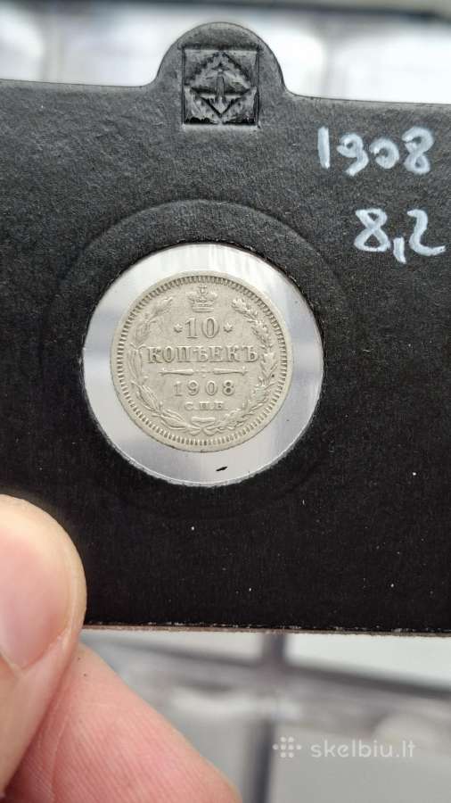 Rusija - Imperija 10 kapeikų, 1867–1917 - nuotraukos Nr. 24