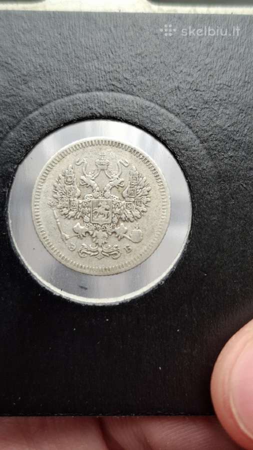 Rusija - Imperija 10 kapeikų, 1867–1917 - nuotraukos Nr. 23