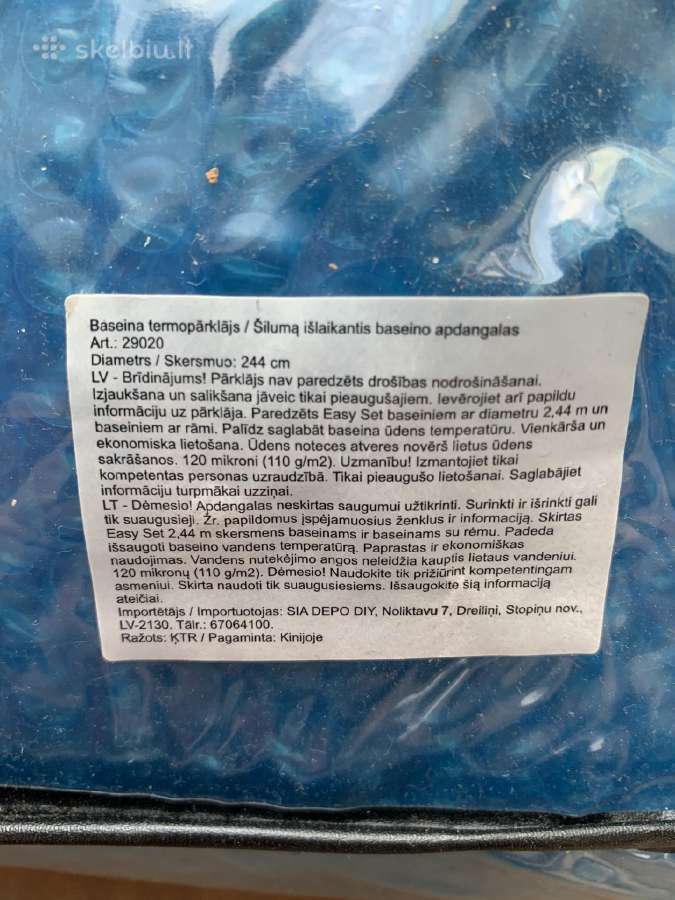 Naujas 196 cm baseino uždangalas burbulinis Intex - nuotraukos Nr. 3