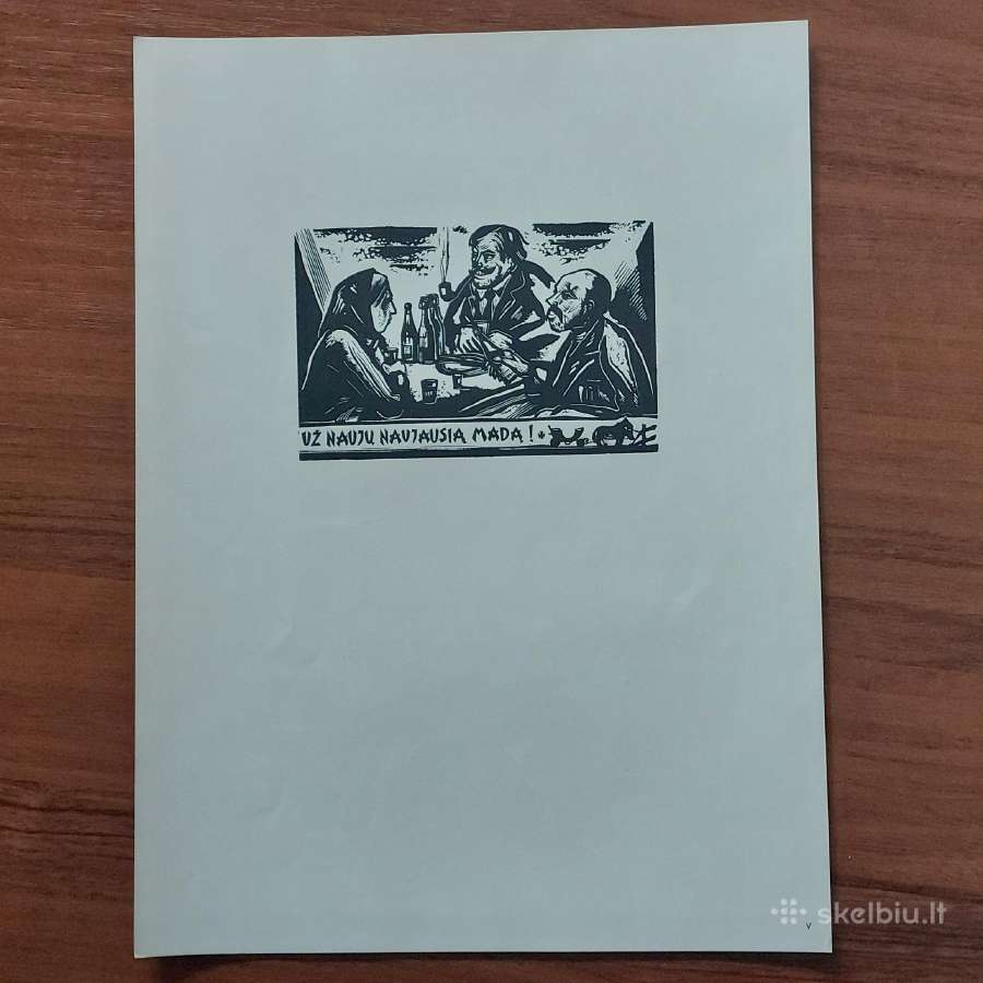 Antanas Kučas - grafika / Reprodukcijos 1960 m. - nuotraukos Nr. 4