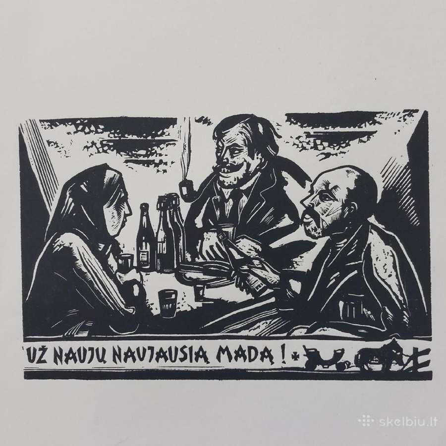Antanas Kučas - grafika / Reprodukcijos 1960 m. - nuotraukos Nr. 5