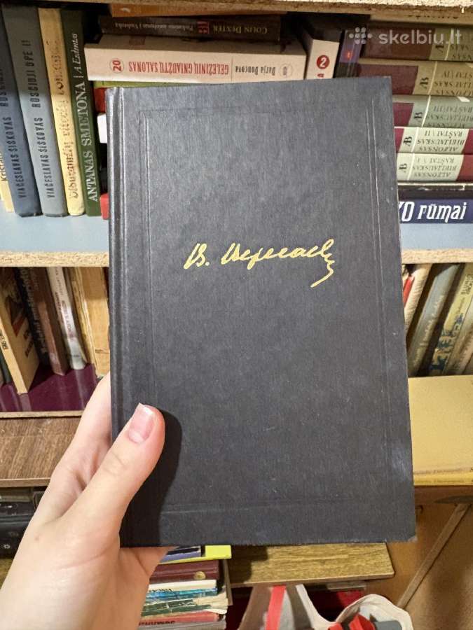 Knygų rinkiniai rusų kalba - nuotraukos Nr. 27