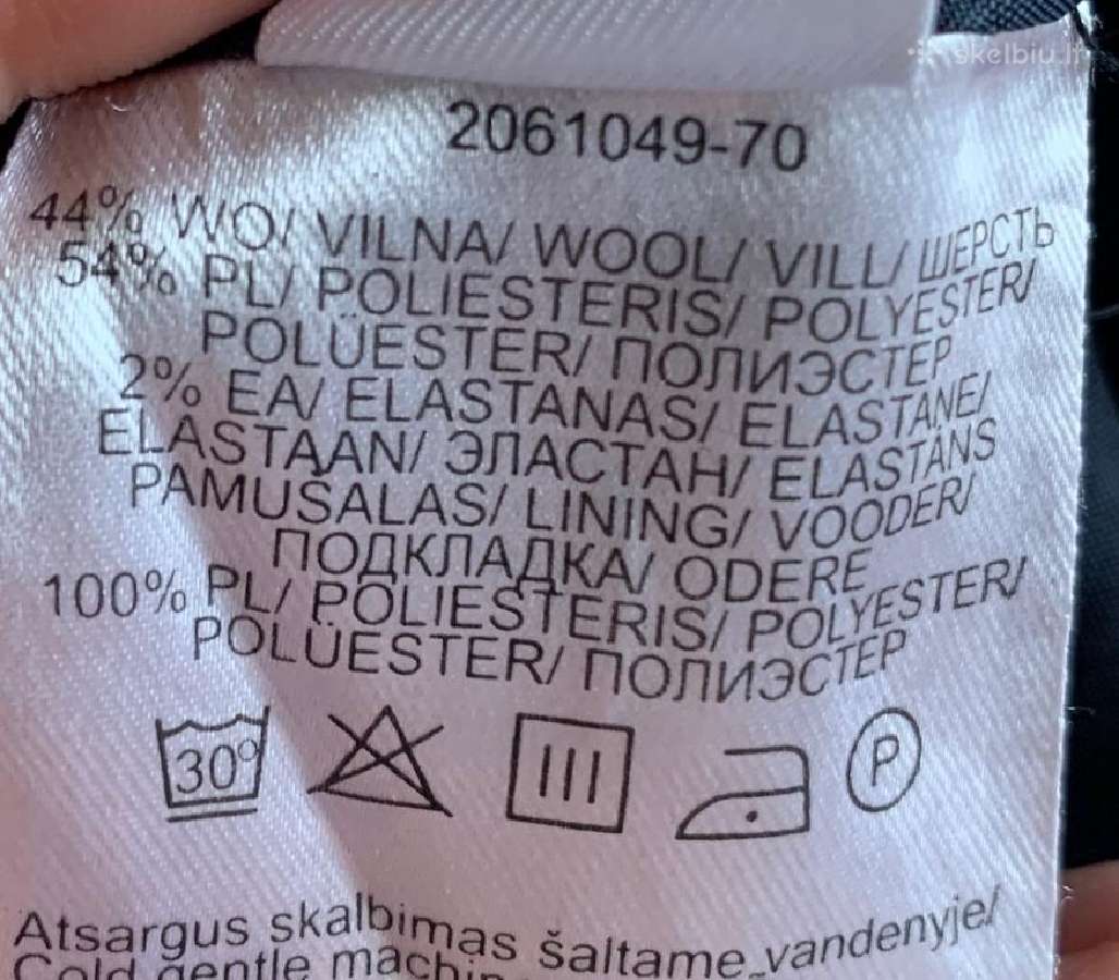 Mergaitei uniforminis sijonas su vilna - nuotraukos Nr. 5